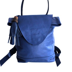 Leather Backpack from Abury