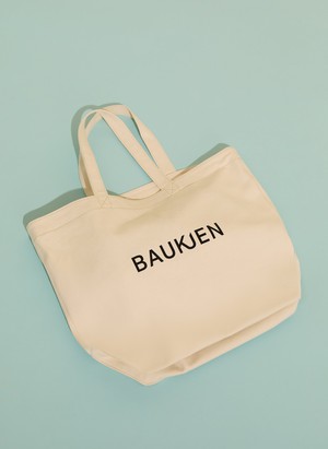 Esma Denim Tote Bag from Baukjen