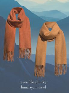 rewool reversible chunky shawl via Fifth Origins