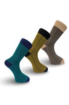 HERRING Gift Box - GOTS Organic Cotton Socks via KOMODO