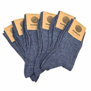 SOCKS | Jeans Blue from Komrads