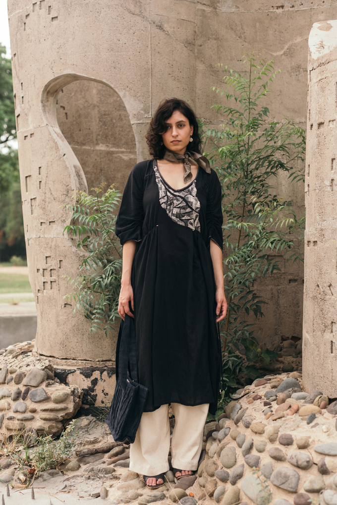 The Pull from Lafaani