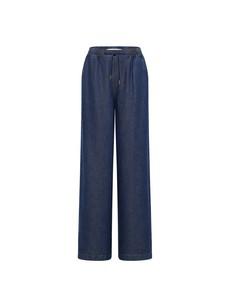 Pre-order - Drawstring jeans via LANIUS