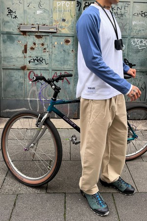 Beige chino pants from NWHR