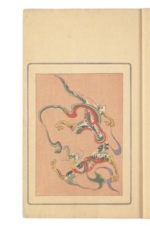 NWHR x Museo del Prado Seiryu T-Shirt from NWHR