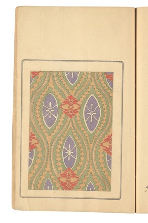 Tote bags NWHR x Museo del Prado Bamboo from NWHR