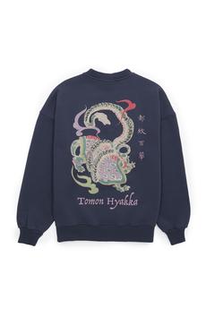 NWHR x Museo del Prado Sweatshirt Sweatshirt Genbu via NWHR