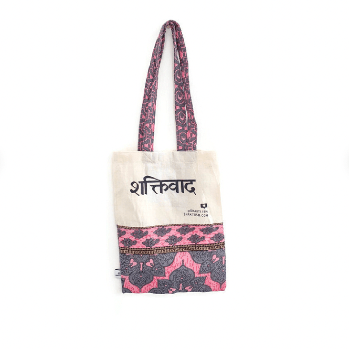 The surprise sari tote bag from Shakti.ism