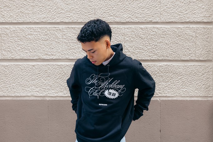 MUKBANG BLACK HOODIE from SSEOM BRAND